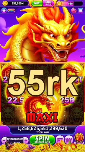 55rk APK